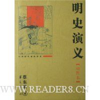  ��ʷ���� (��ͼ��)