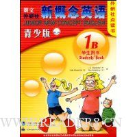  �¸���Ӣ�����ٰ�ѧ������1B