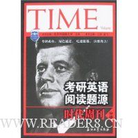  ����Ӣ���Ķ���Դ:ʱ���ܿ��ֲ�