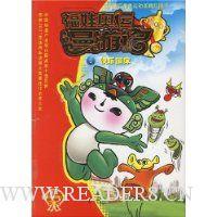  ���ް������μ�5:���ֱĴ�(����)