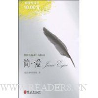  �򡤰�(��Ӣ�Ķ���)