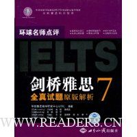  ������˼ȫ������7ԭ�����