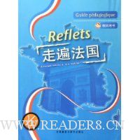  �߱鷨��(��ʦ����)(1��)(������)