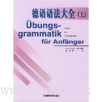  �����﷨��ȫ(��)