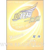  �º��������и�һ��ͨ:д��Ӧ��ָ��(����ƪ)(������1��+ѧϰ��)