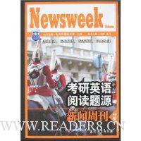  ����Ӣ���Ķ���Դ:�����ܿ��ֲ�