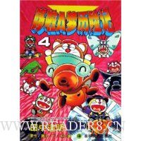  ����A�����ռ�4