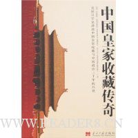  �й��ʼ��ղش���