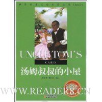  ��ķ�����С��