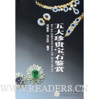  ������ʯ����