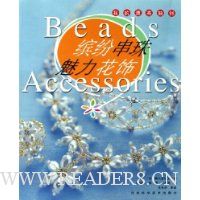  �ͷ״�����������(�ҵ�Ư������)