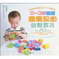  0-3�걦������������Ϸ