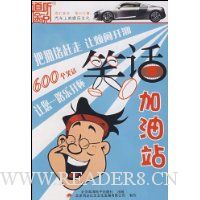  CD-RЦ������վ(6��װ)