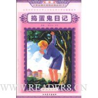  �������ռ�(�ʻ�ע����)