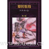  ���Ľ���(���ٰ�)