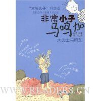  �ǳ�С��������:����ʿ������