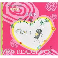  ��һ���������С����(���汾)