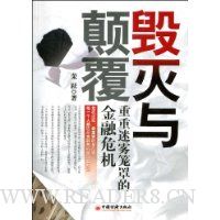  ������߸�:�����������ֵĽ���Σ��