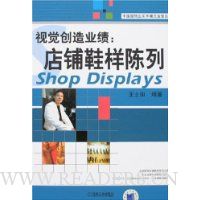  �Ӿ�����ҵ��:����Ь������