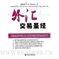  ��㽻��ʥ��