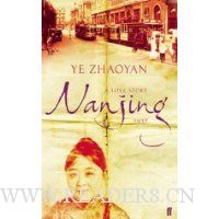  Nanjing 1937: A Love Story