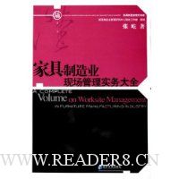  �Ҿ�����ҵ�ֳ�����ʵ���ȫ