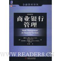  ��ҵ���й���(ԭ���7��)