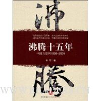  ����ʮ����