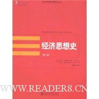  ����˼��ʷ(��7��)