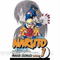 Naruto, Vol. 7