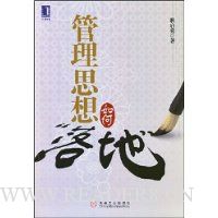  ����˼��������