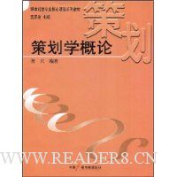  �߻�ѧ����