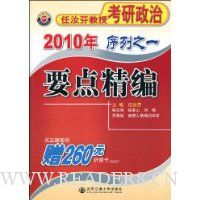 2010ҽڿ֮һ:Ҫ㾫