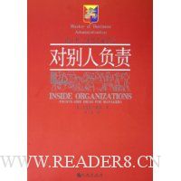  �Ա��˸���