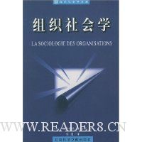  ��֯���ѧ/�ִ����ѧ�Ŀ�