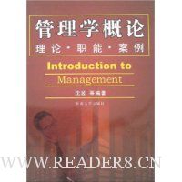  ����ѧ�������ۡ�ְ�ܡ�����