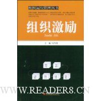  ��֯����