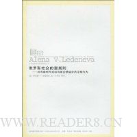  ����˹����Ǳ����:������ʱ����������ҵ�����е�Ѱ����Ϊ