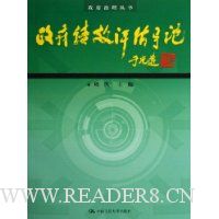  ������Ч��������