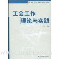  ���Ṥ��������ʵ��