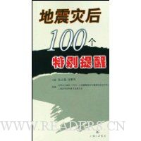  �����ֺ�100���ر�����