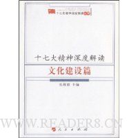  ʮ�ߴ�����Ƚ���Ļ�����ƪ