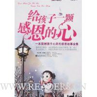  ������һ�Ÿж�����:һ���𺳺�������ĸж�����ȫ��