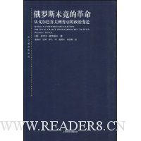  ����˹δ���ĸ���:�Ӹ�����Ƿ��վ������α�Ǩ