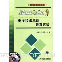  Multisim 9Ӽʵ()