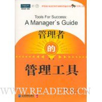  �����ߵĹ�������(��2��)