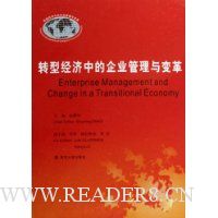  ת�;����е���ҵ��������