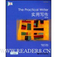实用写作(第9版)