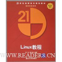  Linux̳