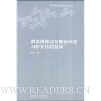  ��ĩ����������ۻ��������Ļ��ĵǳ�